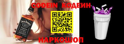 каннабис Малгобек