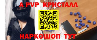 хмурый Малоярославец