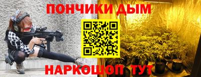 марки lsd Бугуруслан