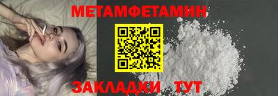 каннабис Малгобек