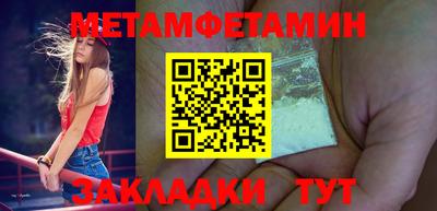 хмурый Малоярославец