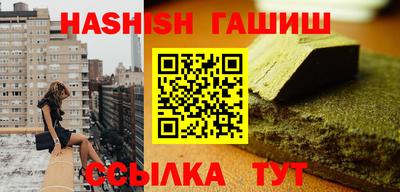 прущий лед Мариинск