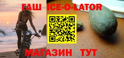 марки lsd Бугуруслан