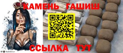 стафф Будённовск