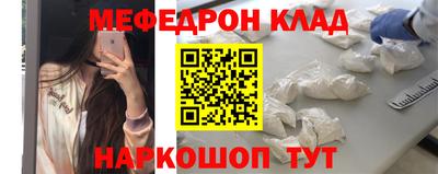 каннабис Малгобек