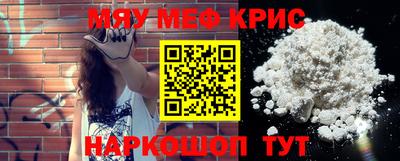 марки lsd Бугуруслан