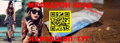 каннабис Малгобек