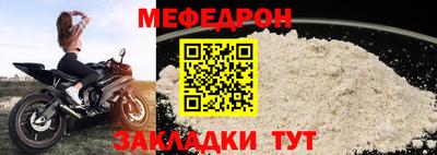 каннабис Малгобек