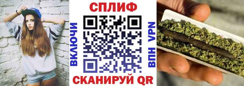 Купить  Изобильный  Шишки марихуана OG Kush 
