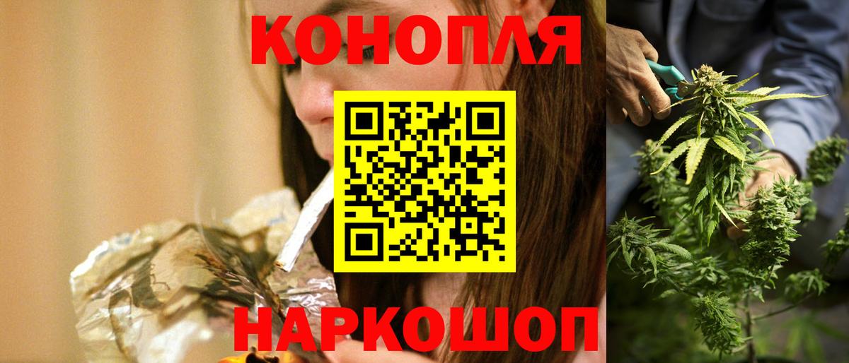Бошки марихуана OG Kush  МАРИХУАНА ГИДРОПОН  Изобильный  Вход с VPN 