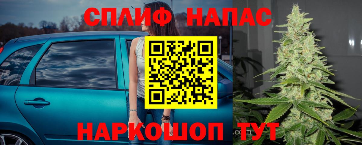 Бошки марихуана VHQ  Шишки марихуана LSD WEED  Марихуана конопля  Марихуана план  Изобильный 